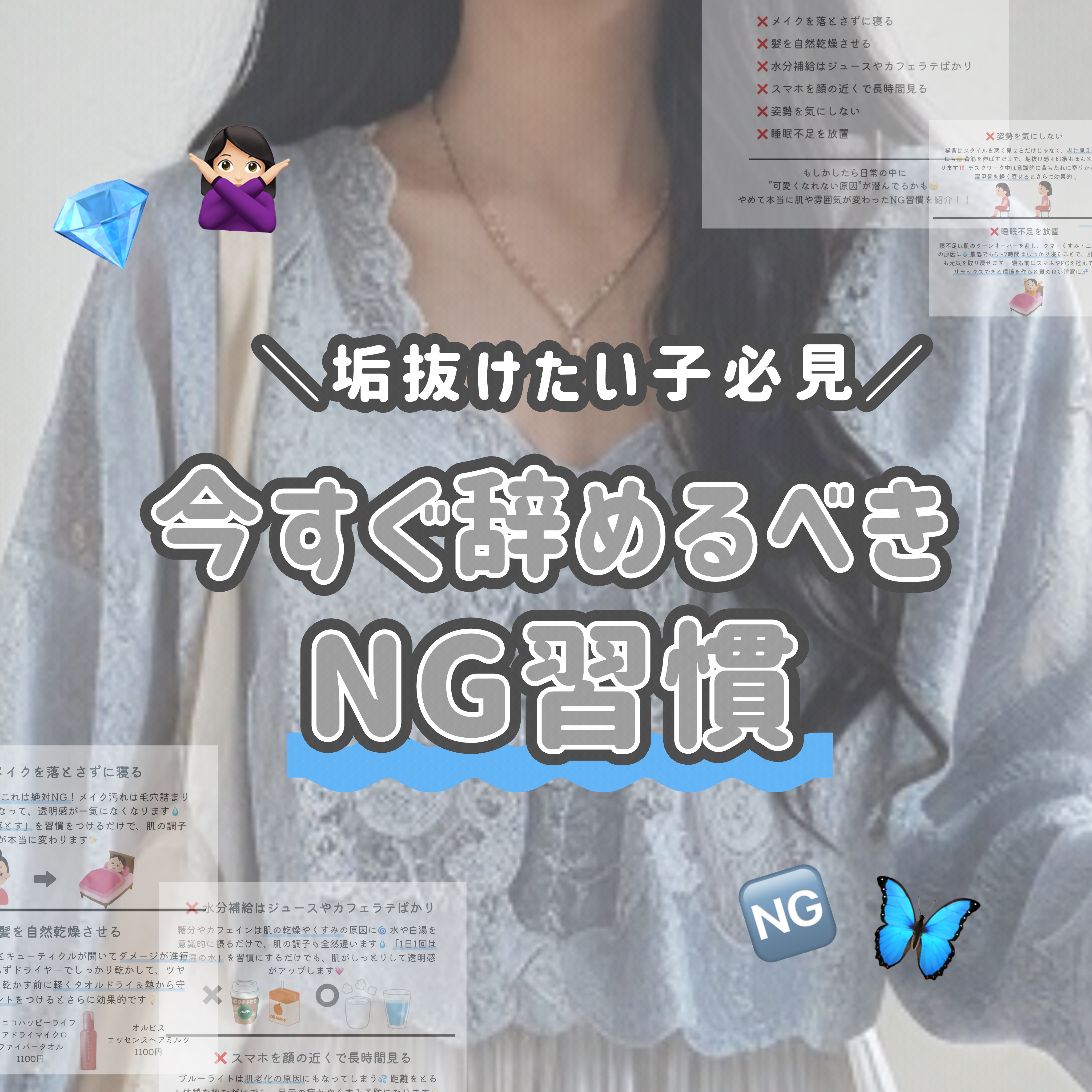 エッセンスインヘアミルク/オルビス/ヘアミルクを使ったクチコミ（1枚目）