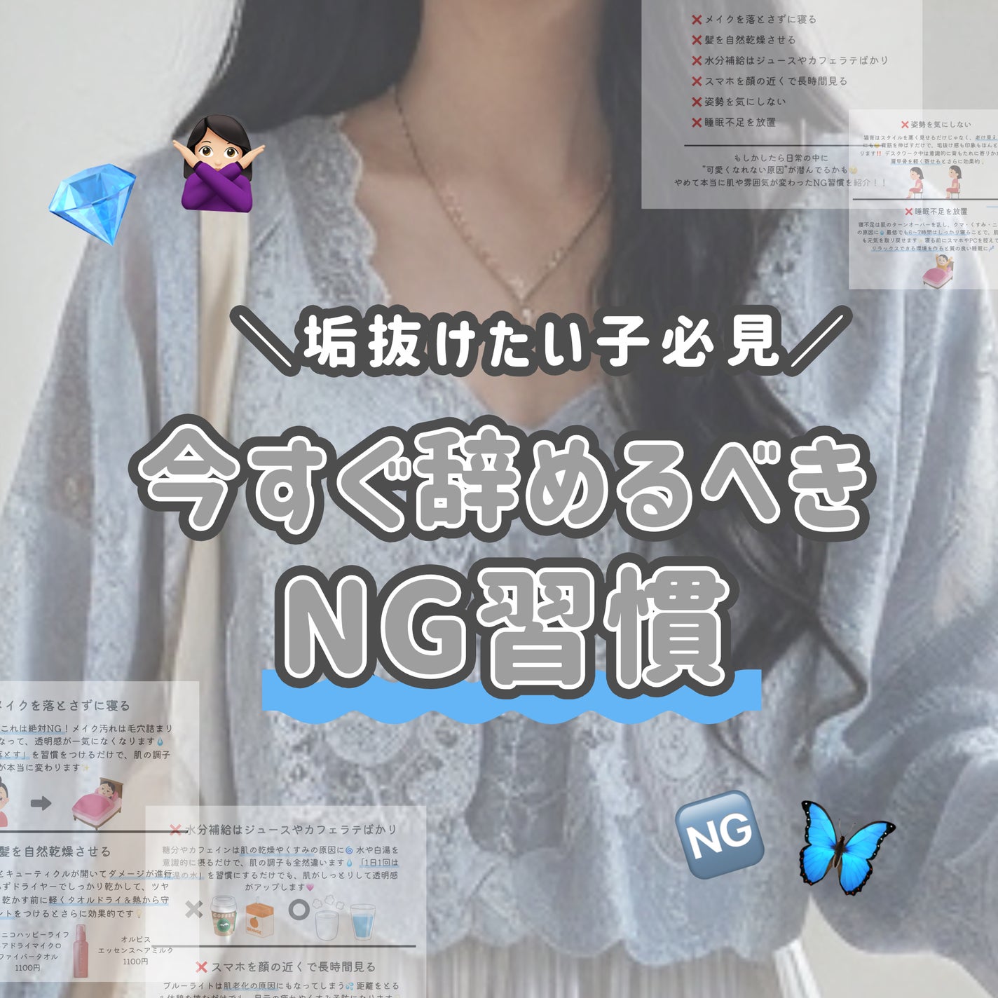 ヘアドライマイクロファイバータオル/ハホニコハッピーライフ/ヘアケアグッズを使ったクチコミ(1枚目)