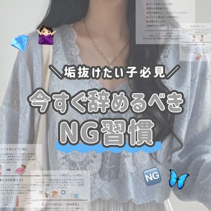 ヘアドライマイクロファイバータオル/ハホニコハッピーライフ/ヘアケアグッズを使ったクチコミ(1枚目)