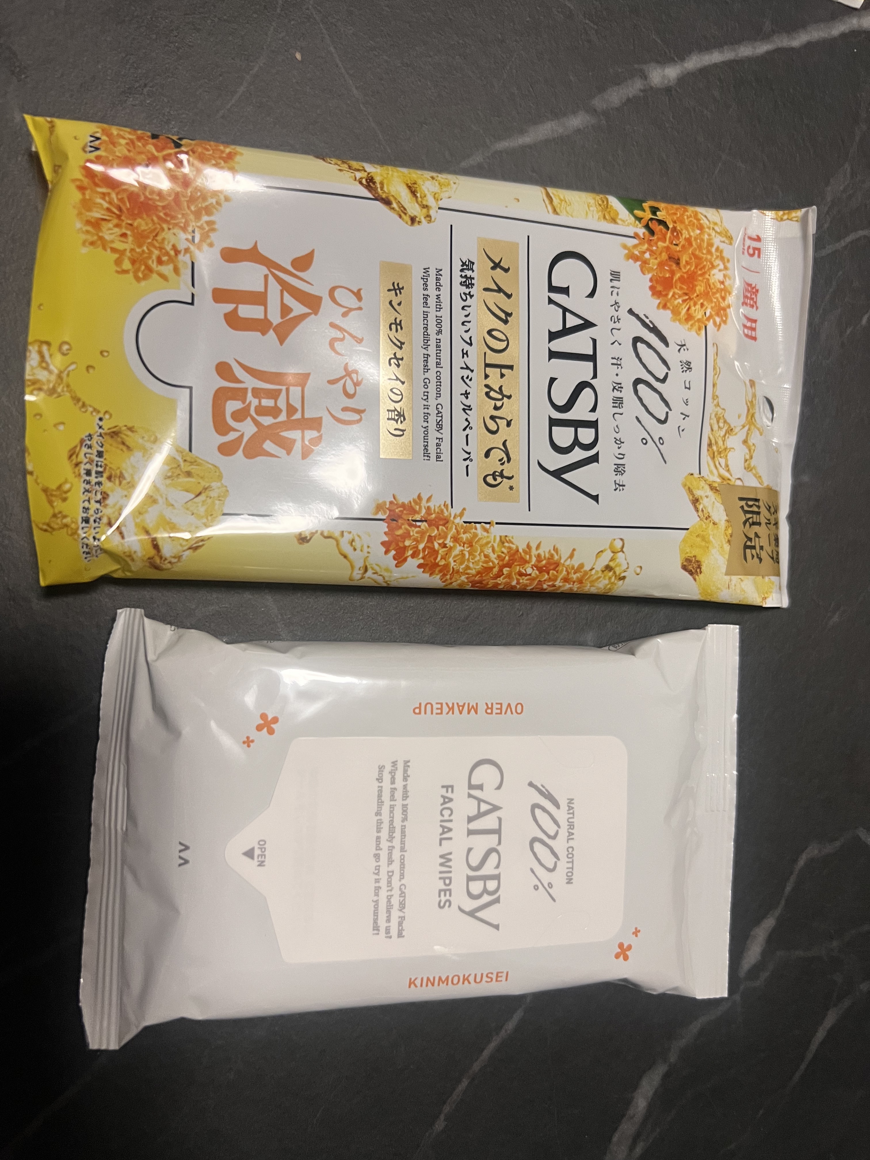 ギャツビー フェイシャルペーパー アイスタイプ キンモクセイの香り/ギャツビー/クレンジングシートを使ったクチコミ（1枚目）