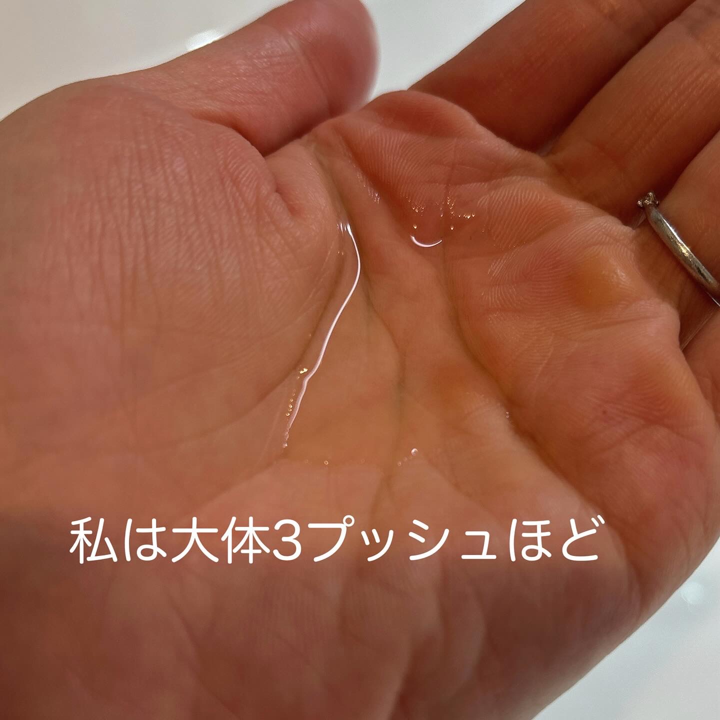 フリズカーミングコントロールオイル/UNOVE/ヘアオイルを使ったクチコミ（2枚目）