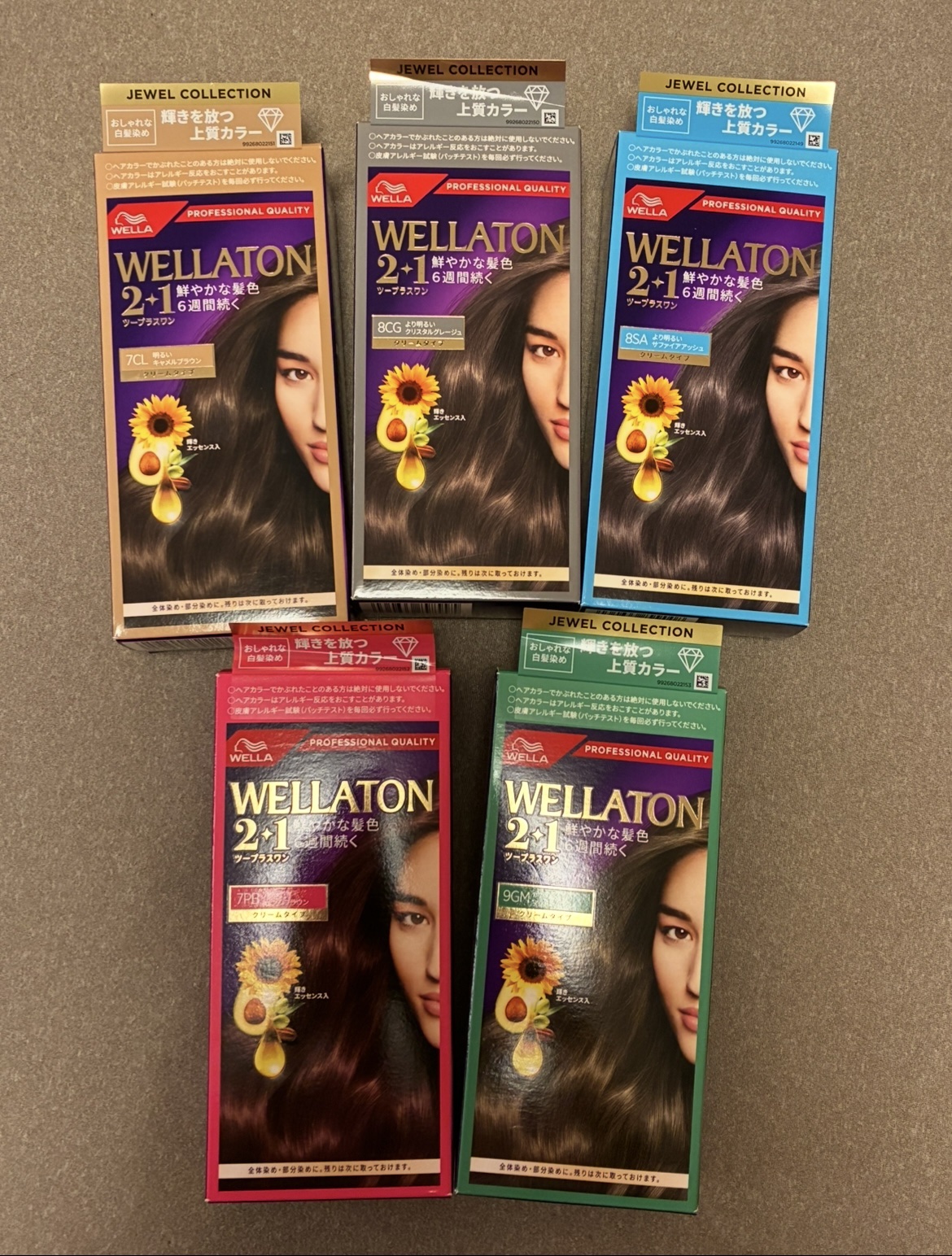 ウエラトーン ツープラスワン クリームタイプ 7B/ウエラ/ヘアカラーを使ったクチコミ（1枚目）