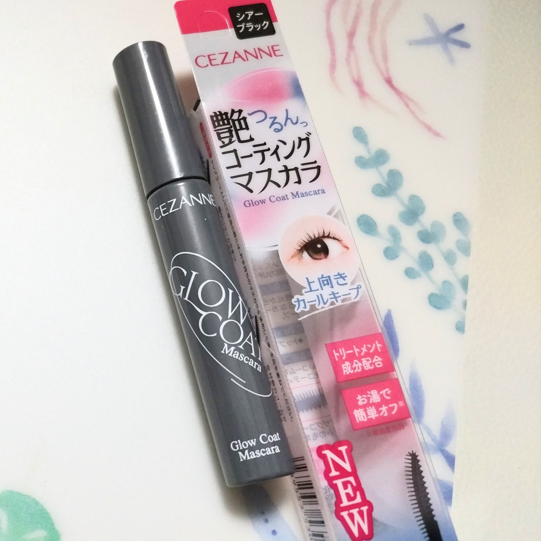 グロウコートマスカラ/CEZANNE/マスカラを使ったクチコミ（2枚目）