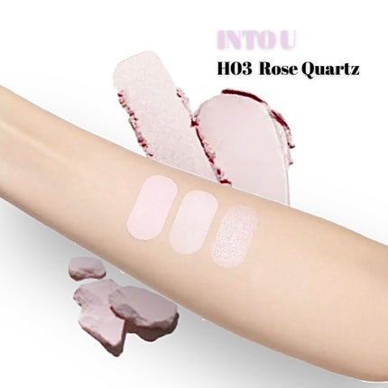 マルチファンクショナルハイライトパレット/INTO U/ハイライトを使ったクチコミ(3枚目)