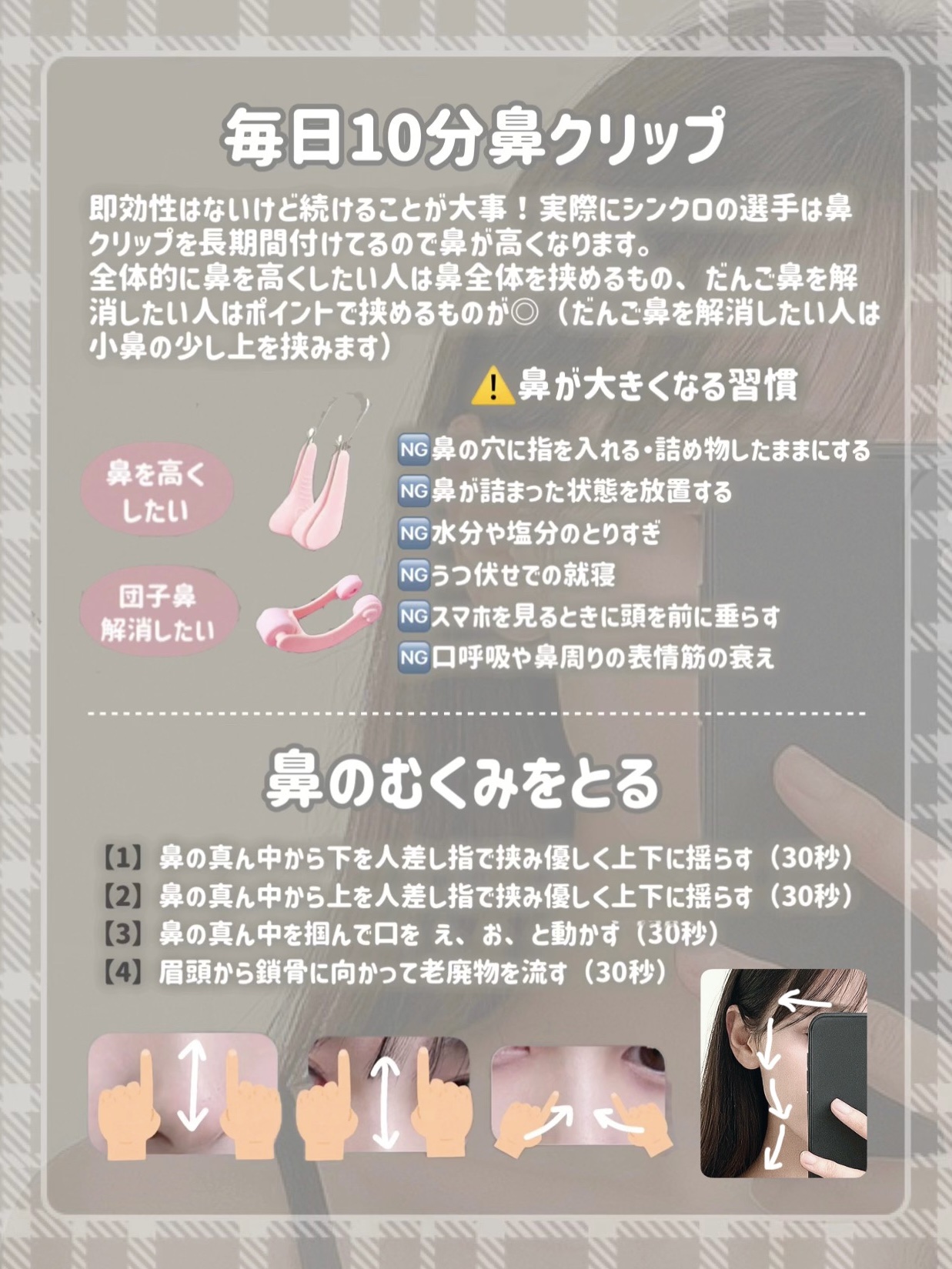 ニベア リッチケア＆カラーリップ/ニベア/リップクリームを使ったクチコミ（3枚目）