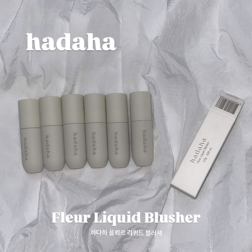 フルールリキッドチーク/hadaha/リキッドチークを使ったクチコミ（1枚目）