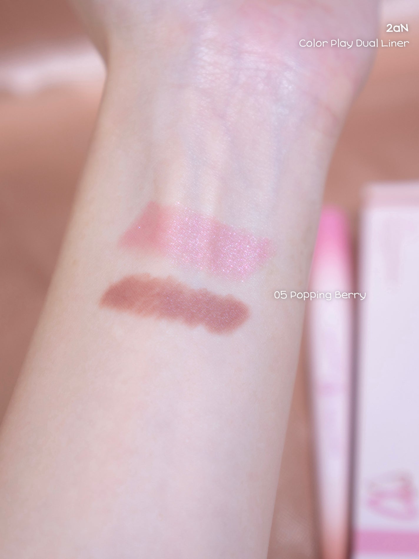 ベターミーアイパレット/2aN/マルチパレットを使ったクチコミ(5枚目)