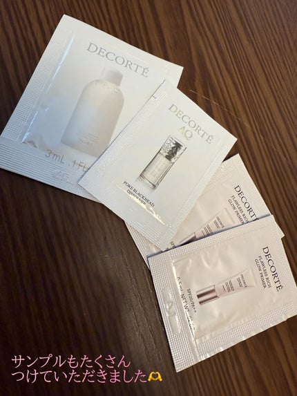 アイグロウジェム スキンシャドウ/DECORTÉ/ジェル・クリームアイシャドウを使ったクチコミ(5枚目)