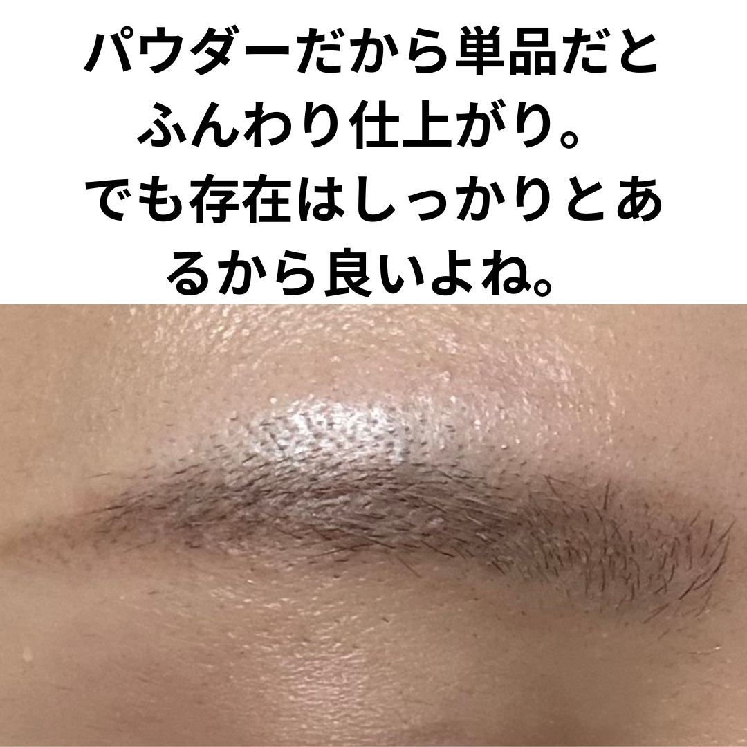 カラーオン　アイブロウパウダー/ブリリアージュ/パウダーアイブロウを使ったクチコミ（3枚目）