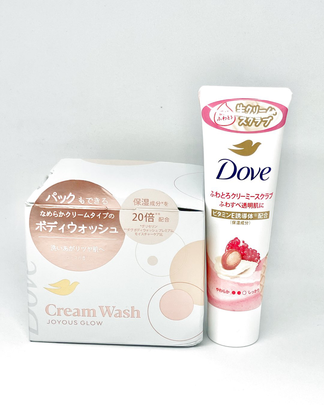 ダヴ クリームボディウォッシュ ジョイアスグロウ/ダヴ/ボディソープを使ったクチコミ（1枚目）