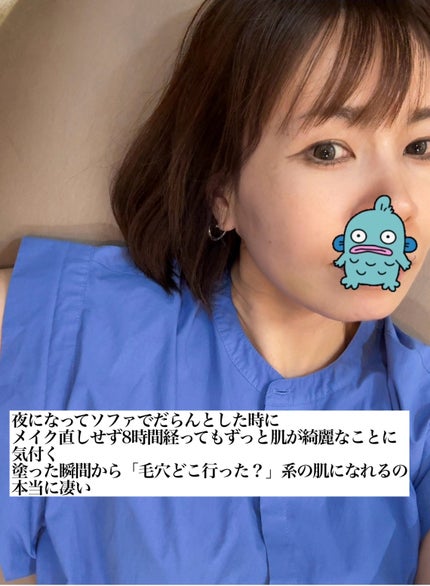 クラウドフィルタークッション/ETUDE/クッションファンデーションを使ったクチコミ(4枚目)