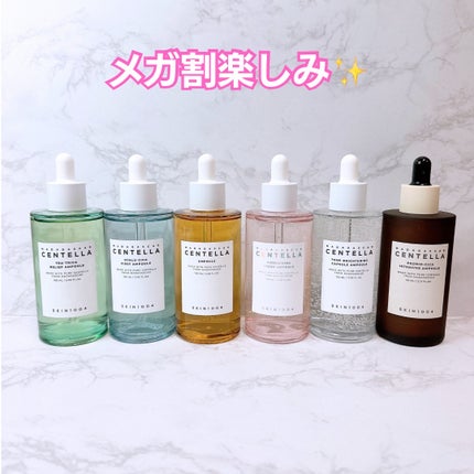 センテラ アンプル/SKIN1004/美容液を使ったクチコミ(10枚目)