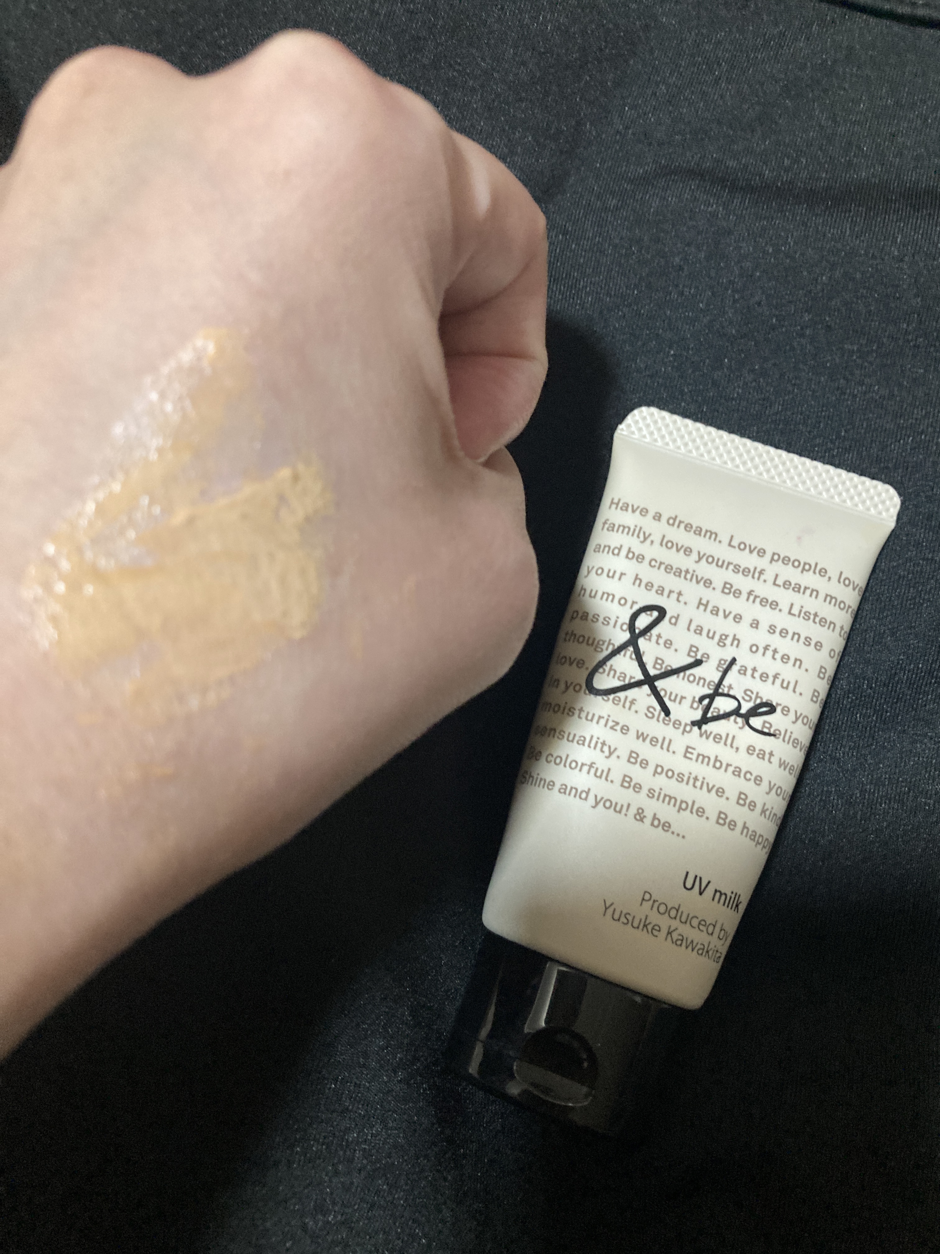 ＆be &be UVミルクのクチコミ「メイクアップアーティスト👩‍🎨
河北裕介さんプロデュースの
&beをラインで購入し、
中でも良.....」（2枚目）