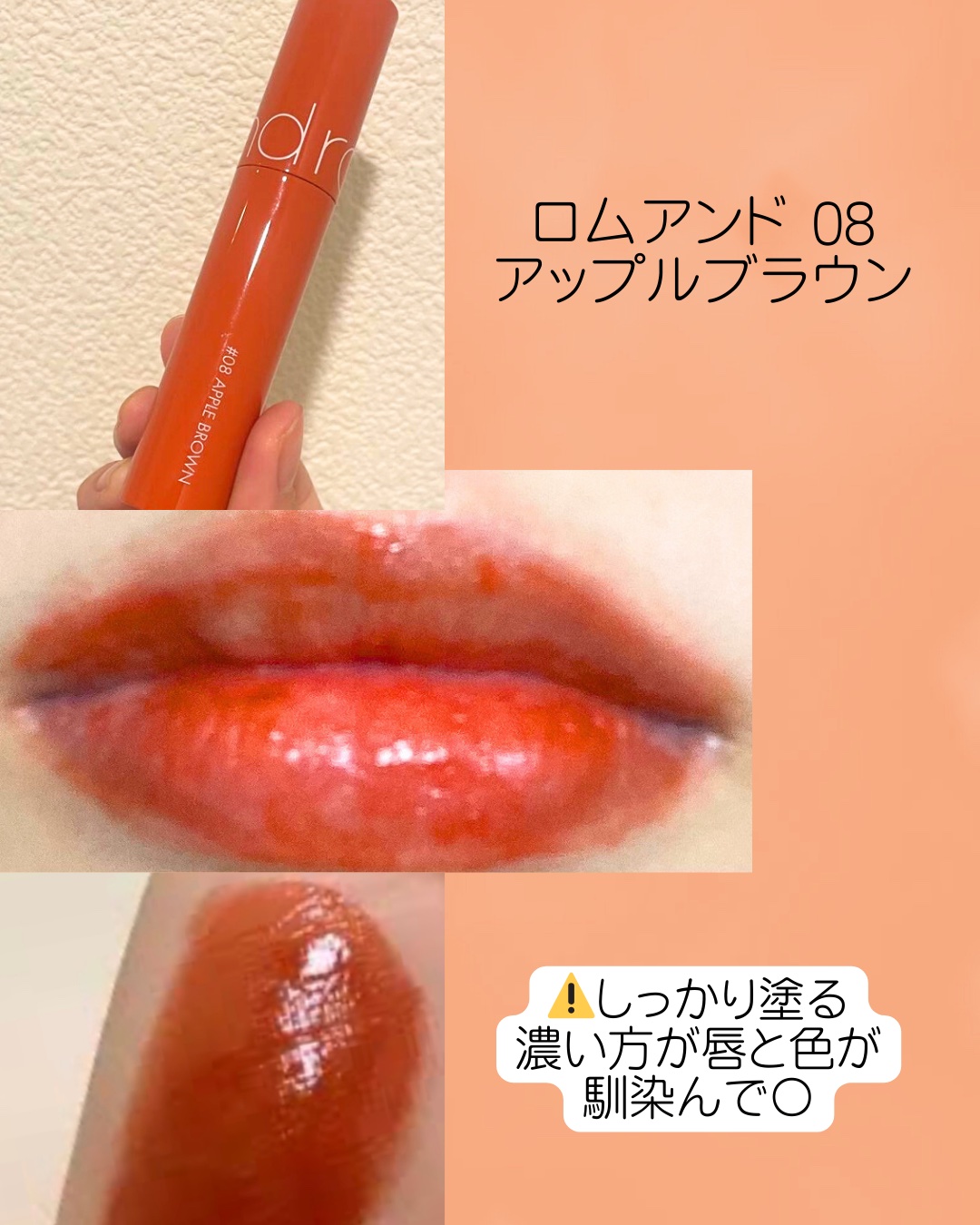 ケイト ザ アイカラー/KATE/単色アイシャドウを使ったクチコミ（3枚目）