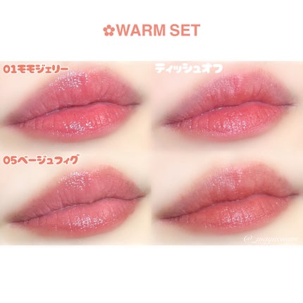 ジェルフィットティント/AMUSE/リップティントを使ったクチコミ(3枚目)