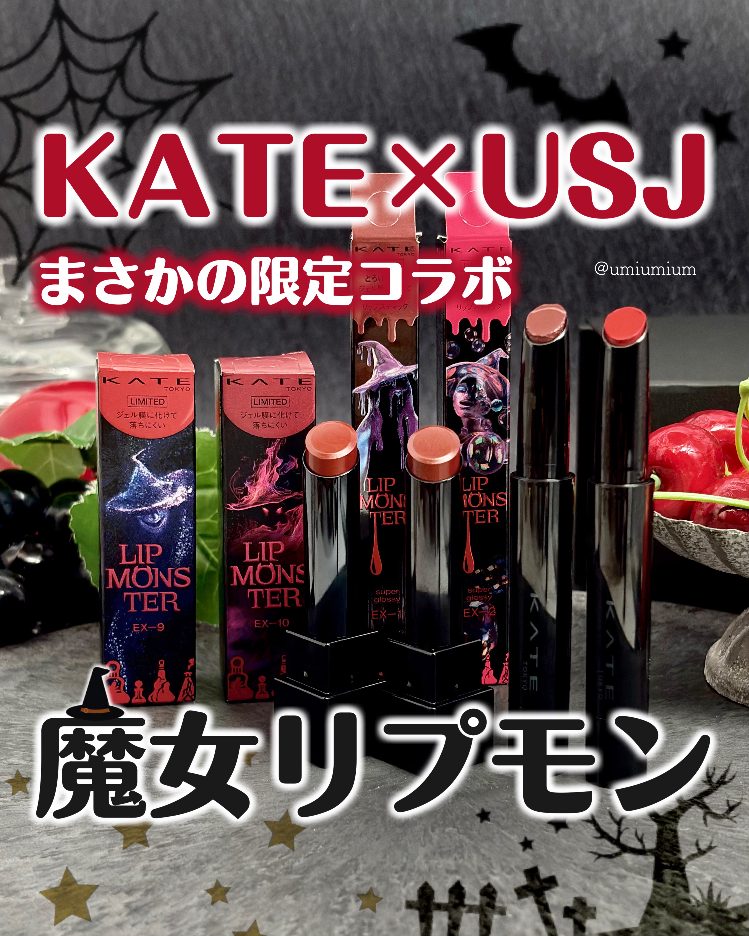 Laline　ラリン　 ヘア＆ボディミスト　ウォームバニラ　100ml 楽天市場】【限定】ラリン Laline ウォームバニラ ヘア＆ボディ