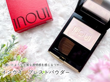 インウイ プレストパウダー/INOUI/プレストパウダーを使ったクチコミ(1枚目)