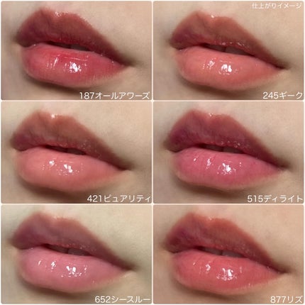 アンシーン バルーンティント/Oddtype/リップティントを使ったクチコミ(5枚目)