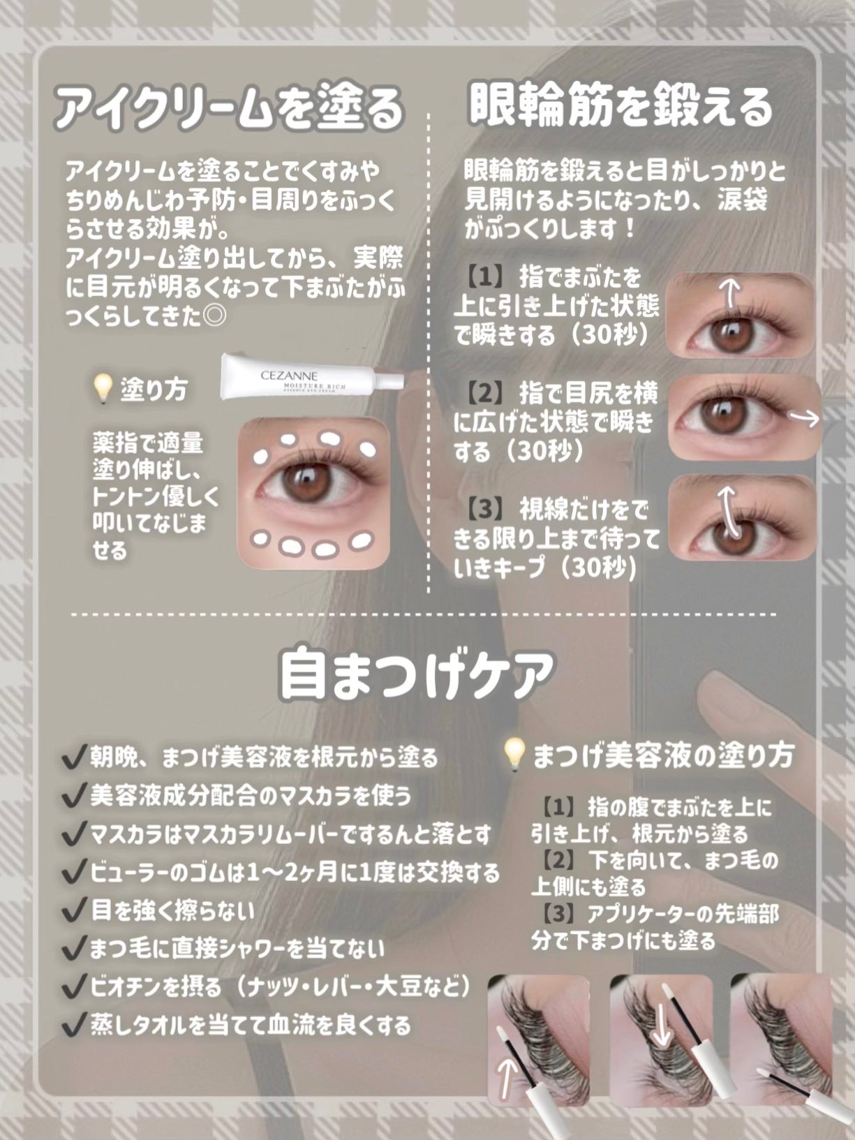 ニベア リッチケア&カラーリップ/ニベア/リップクリームを使ったクチコミ(2枚目)