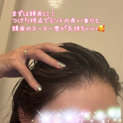 スパークリング ローシャンプー/SABON/市販シャンプーを使ったクチコミ(4枚目)