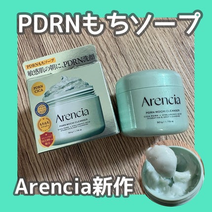 PDRNもちソープ/アレンシア/洗顔フォームを使ったクチコミ(1枚目)