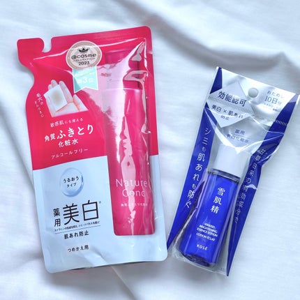 ネイチャーコンク 薬用クリアローション/ネイチャーコンク/拭き取り化粧水を使ったクチコミ(4枚目)