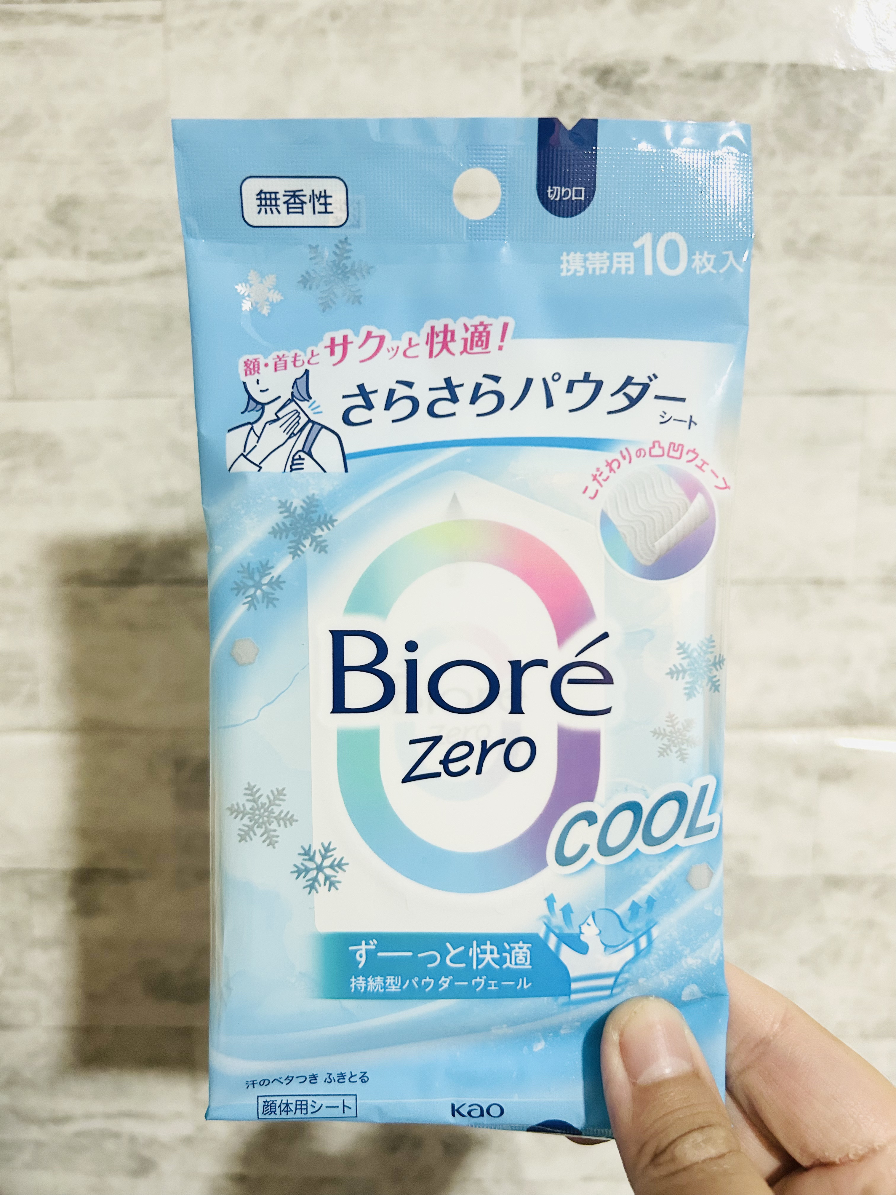 ビオレZero さらさらパウダーシート クール無香性/ビオレ/ボディシートを使ったクチコミ（1枚目）