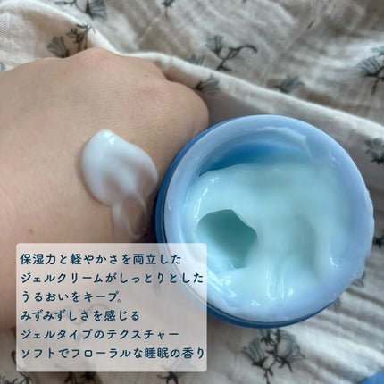 ウォータースリーピングマスク/LANEIGE/フェイスクリームを使ったクチコミ(2枚目)