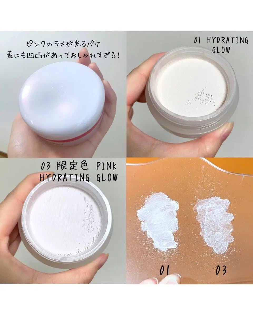 SHISEIDO エッセンス スキンセッティング パウダー/SHISEIDO/ルースパウダーを使ったクチコミ(2枚目)