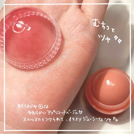 ジューシーロールチーク/rom&nd/ジェル・クリームチークを使ったクチコミ(3枚目)
