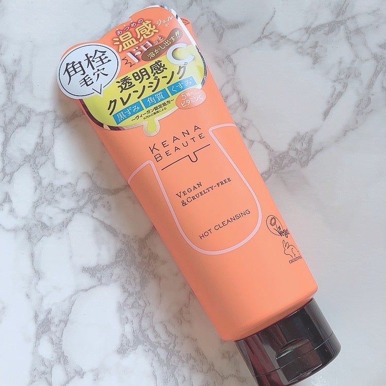 あつめの毛穴ホットクレンジング/ケアナボーテ/クレンジングジェルを使ったクチコミ(5枚目)