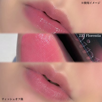 ブラーグロイリップティント/Dinto/リップティントを使ったクチコミ(5枚目)