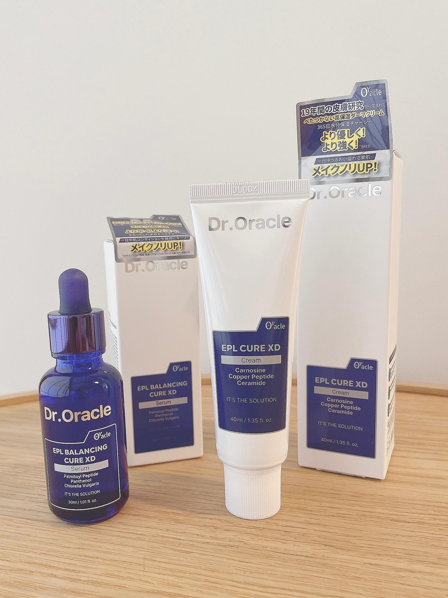 EPL バランシングキュアセラムXD/Dr.Oracle/美容液を使ったクチコミ（2枚目）