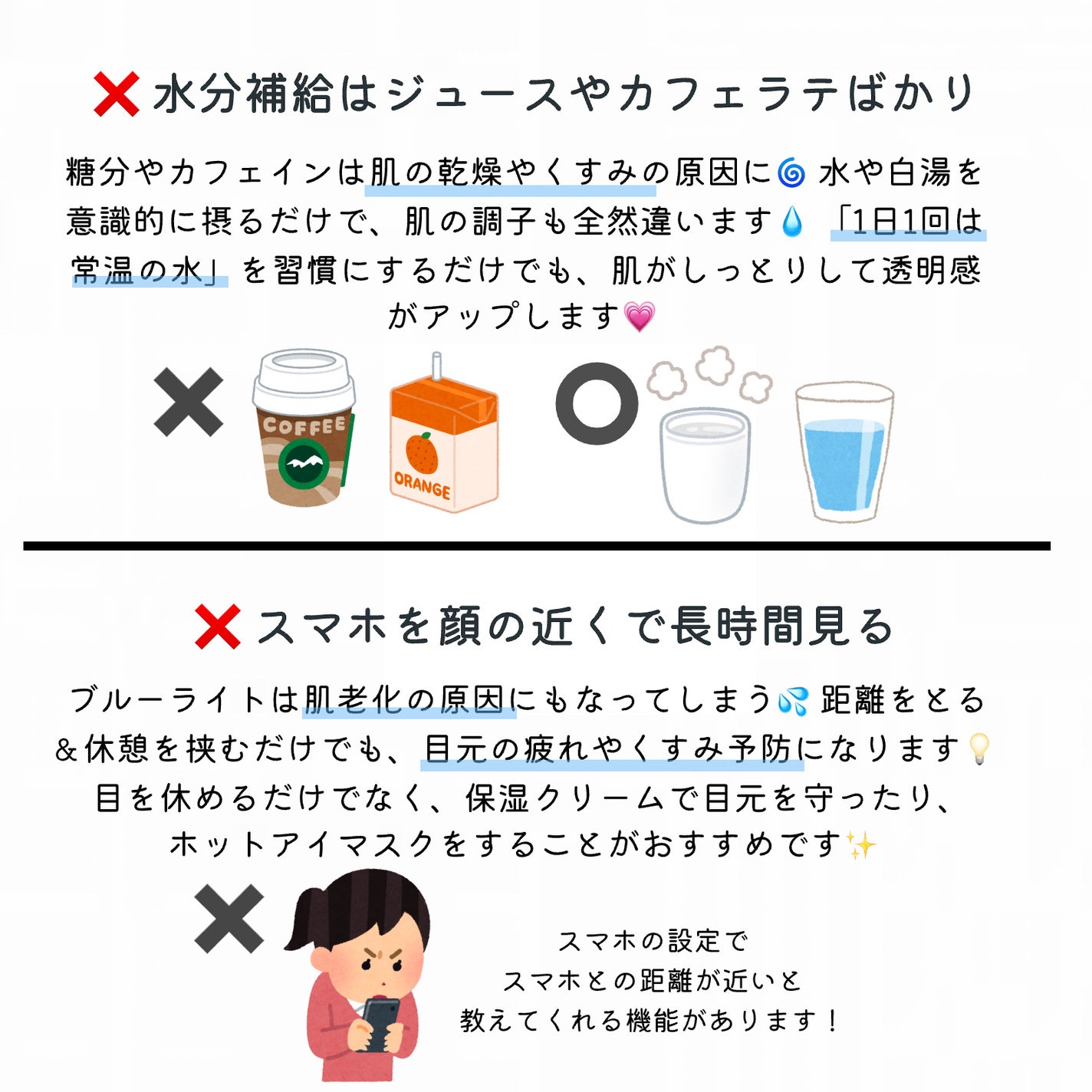 ヘアドライマイクロファイバータオル/ハホニコハッピーライフ/ヘアケアグッズを使ったクチコミ(4枚目)