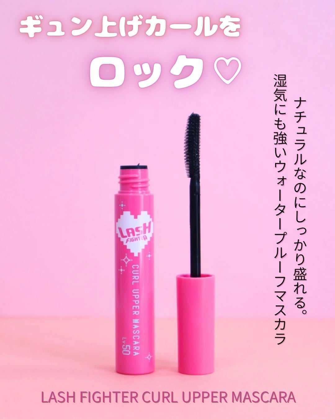 ã©ãã·ã¥ãã¡ã€ã¿ãŒãã«ãŒã«ã¢ãããŒãã¹ã«ã©ãLv50/ã©ãã·ã¥ãã¡ã€ã¿ãŒ/ãã¹ã«ã©ã䜿ã£ãã¯ãã³ãïŒ1æç®ïŒ