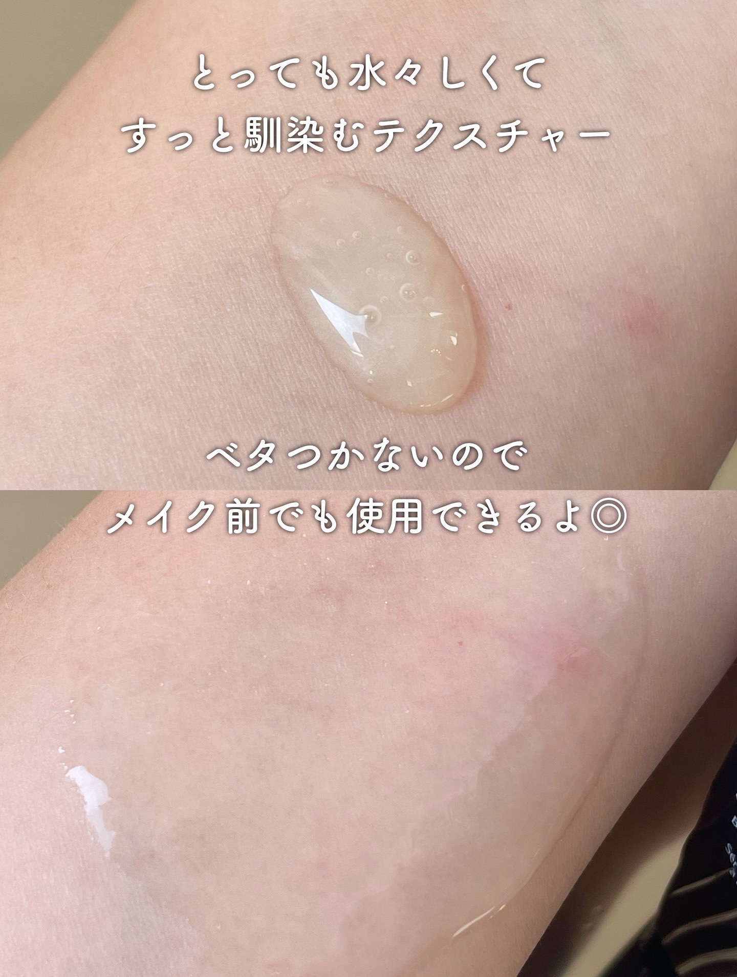 ホワイトロジスト　ネオジェネシス　ブライトニング コンセントレイト/DECORTÉ/美容液を使ったクチコミ（3枚目）