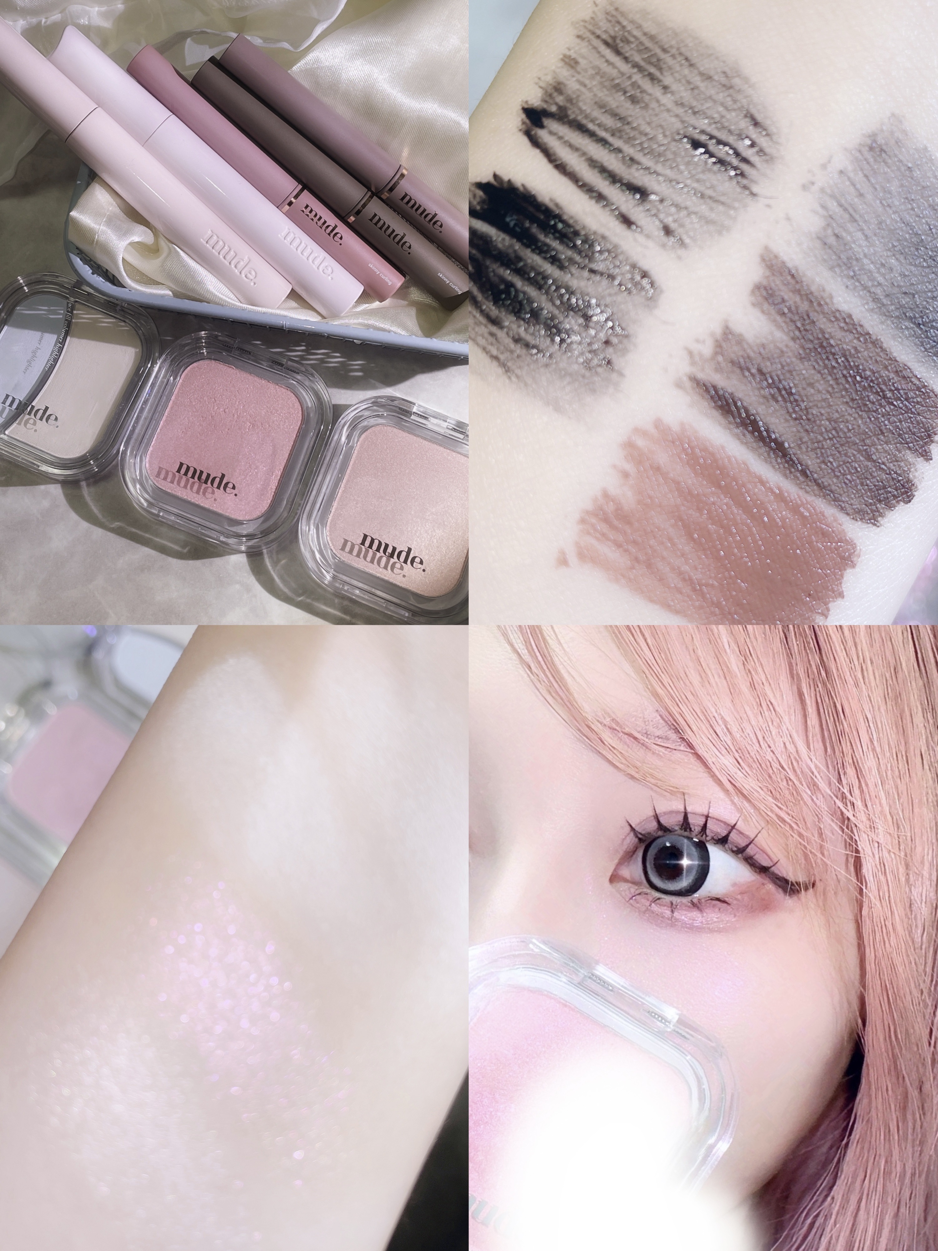 MD インスパイアロングラッシュ カーリングマスカラ/mude./マスカラを使ったクチコミ（1枚目）