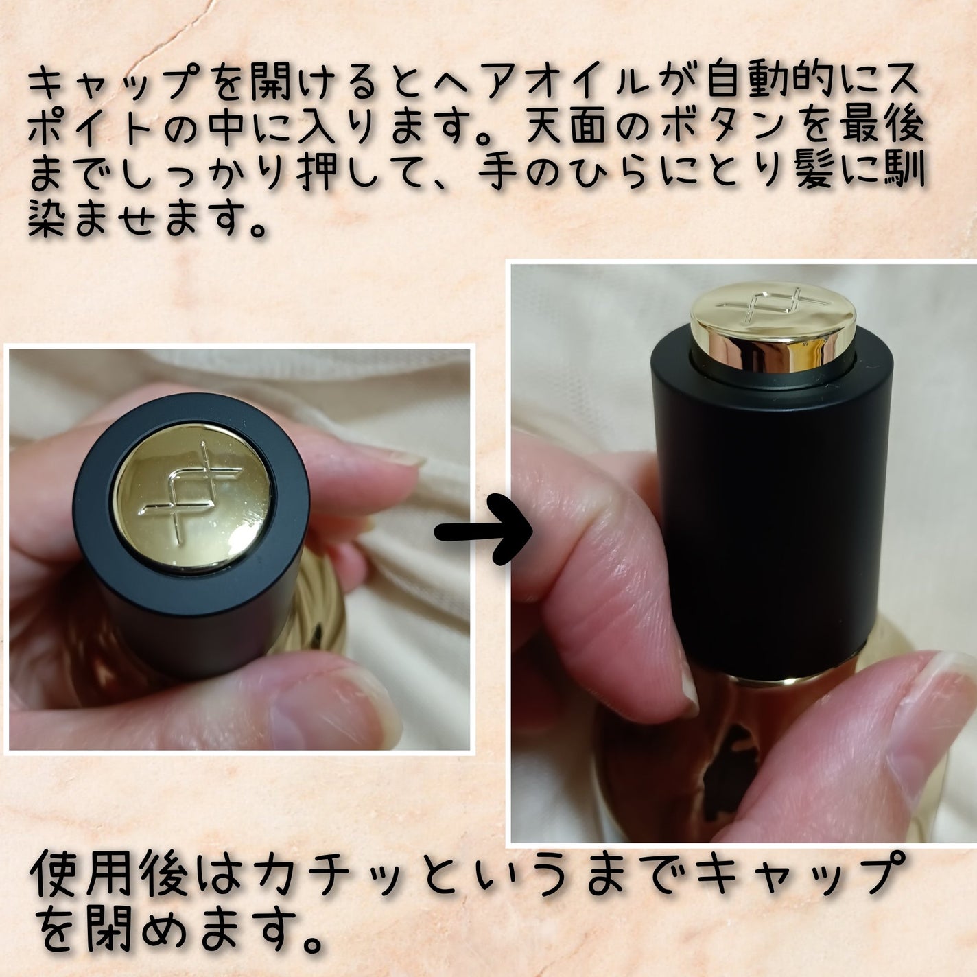 ケラフィックスリペア シャンプー・トリートメント/NEXXUS(ネクサス)/市販シャンプーを使ったクチコミ(8枚目)