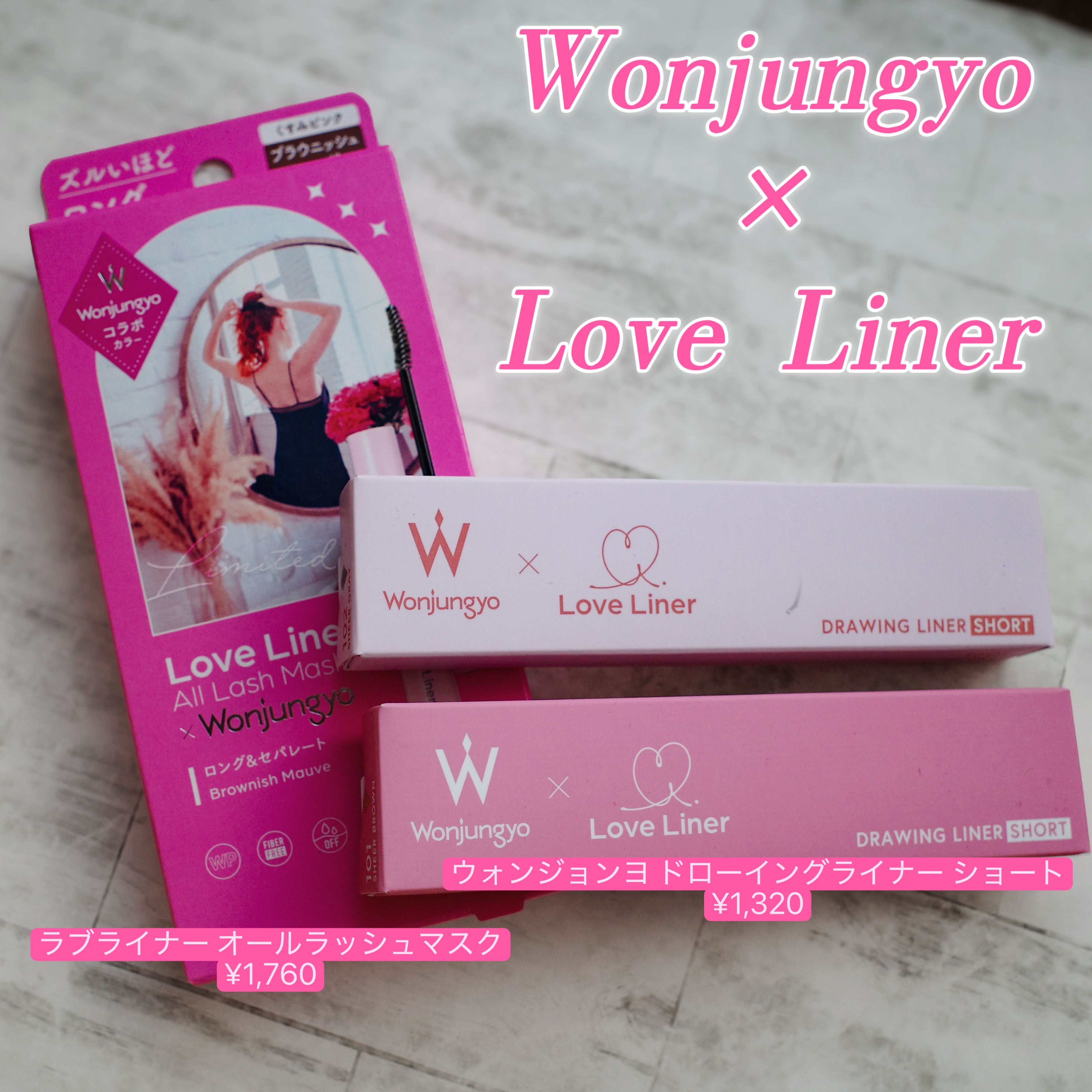 ウォンジョンヨ ドローイングライナー ショート/Wonjungyo/リキッドアイライナーを使ったクチコミ（1枚目）