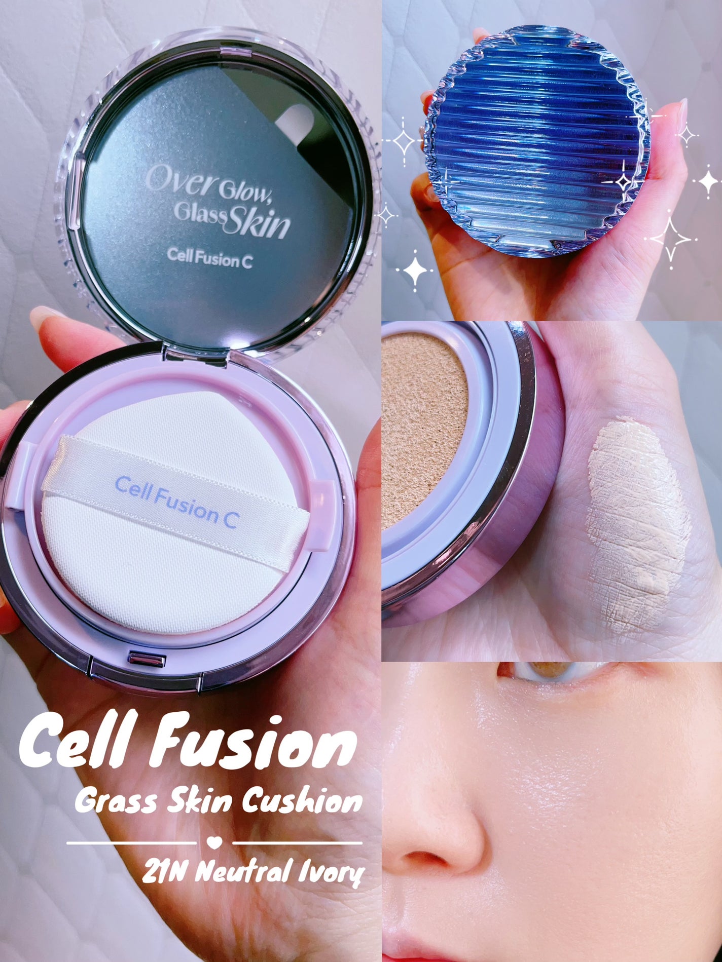 グラススキンクッション/Cell Fusion C(セルフュージョンシー)/クッションファンデーションを使ったクチコミ(1枚目)