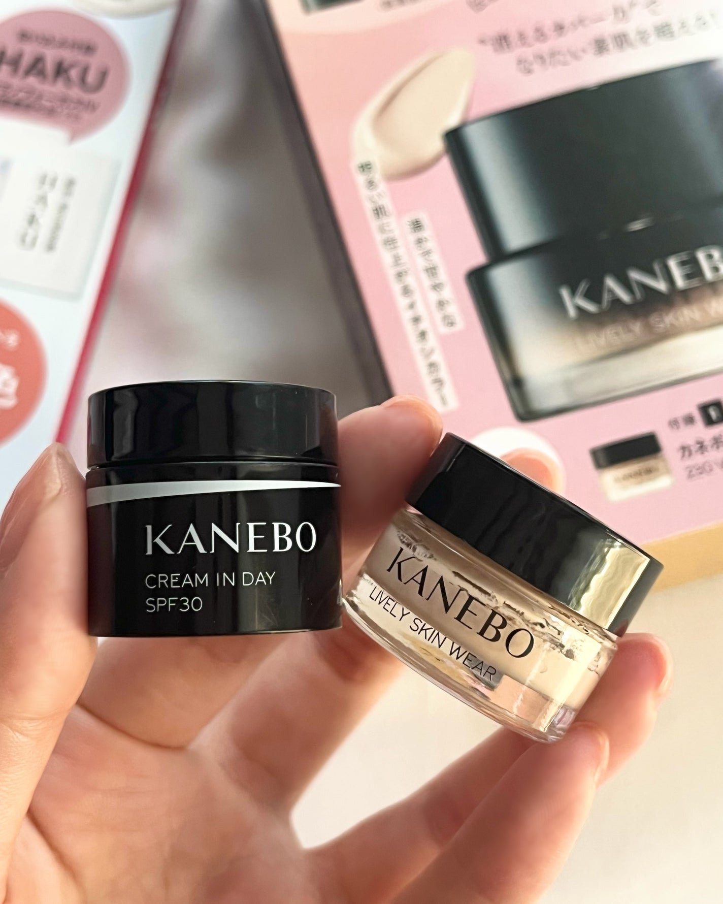 VOCE 2025年9⽉号〈通常版〉/VoCE (ヴォーチェ)/雑誌を使ったクチコミ(2枚目)