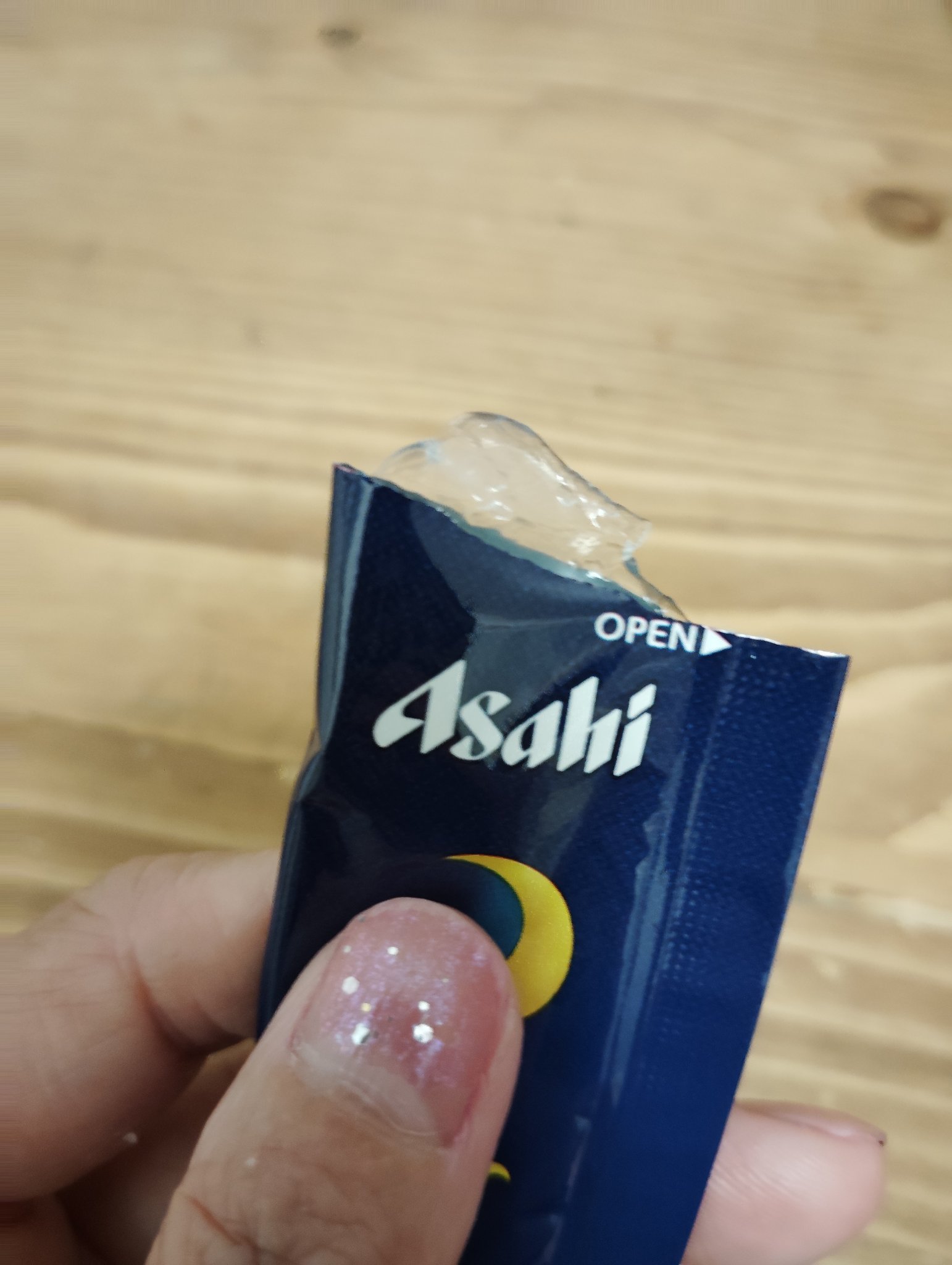 アサヒグループ食品 ネナイトのクチコミ「アサヒグループ食品　　ネナイト
L-テアニンには睡眠の質を高める
目覚めたときの疲労感と眠気を.....」（3枚目）