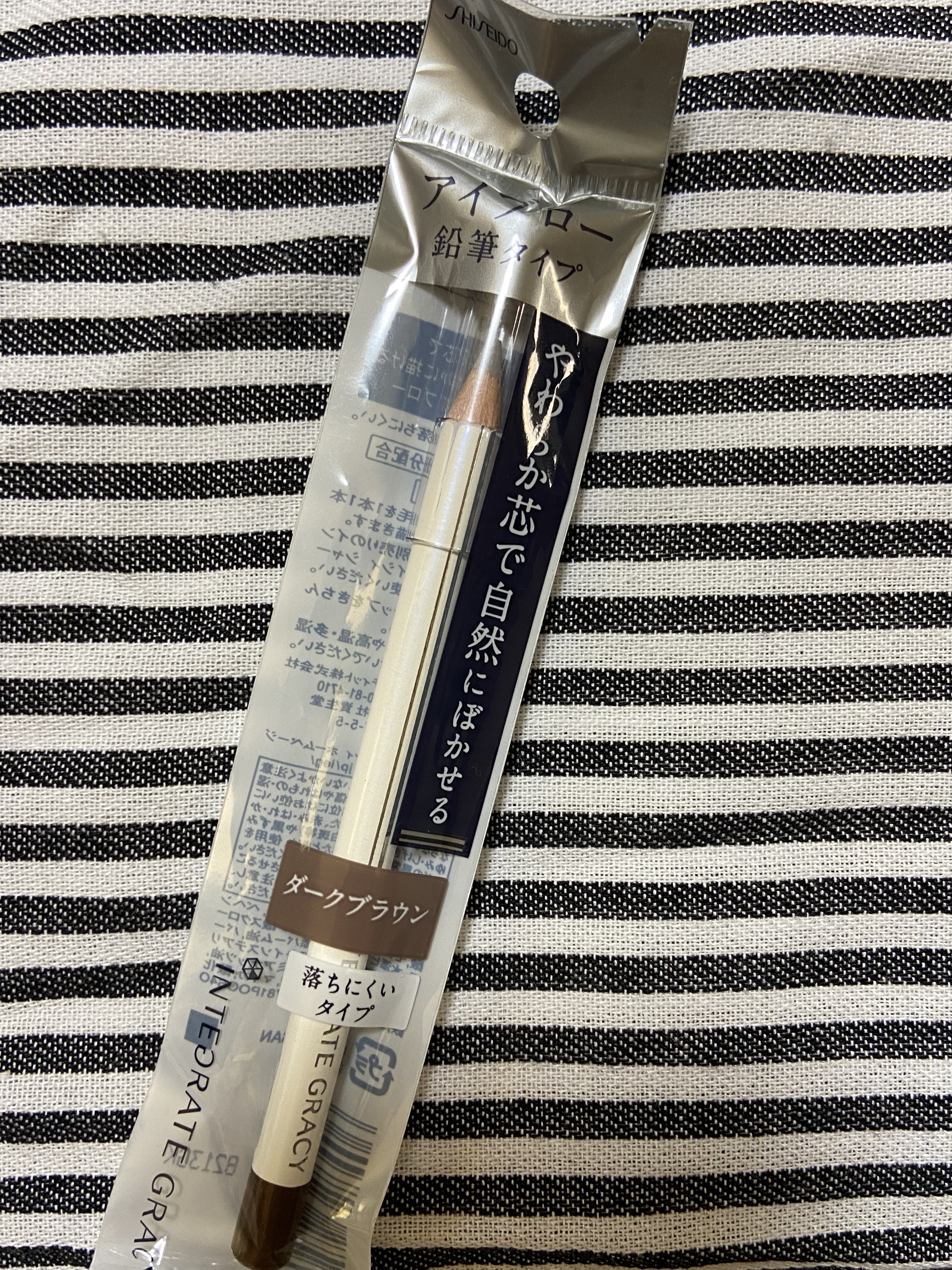 アイブローペンシル(ソフト)/グレイシィ/アイブロウペンシルを使ったクチコミ（1枚目）