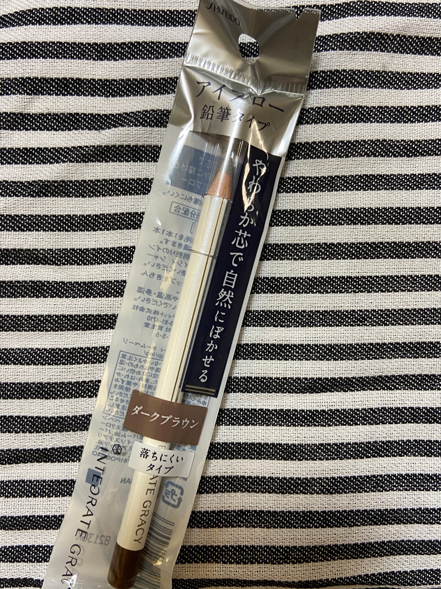 アイブローペンシル(ソフト)/グレイシィ/アイブロウペンシルを使ったクチコミ(1枚目)