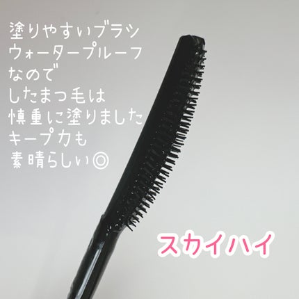 ã¹ã«ã€ãã€/MAYBELLINE NEW YORK/ãã¹ã«ã©ã䜿ã£ãã¯ãã³ãïŒ5æç®ïŒ