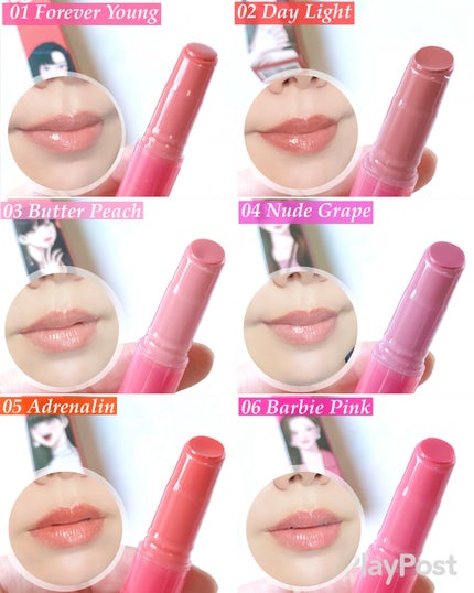 グローリップフラッシュ/all my things/口紅を使ったクチコミ(3枚目)