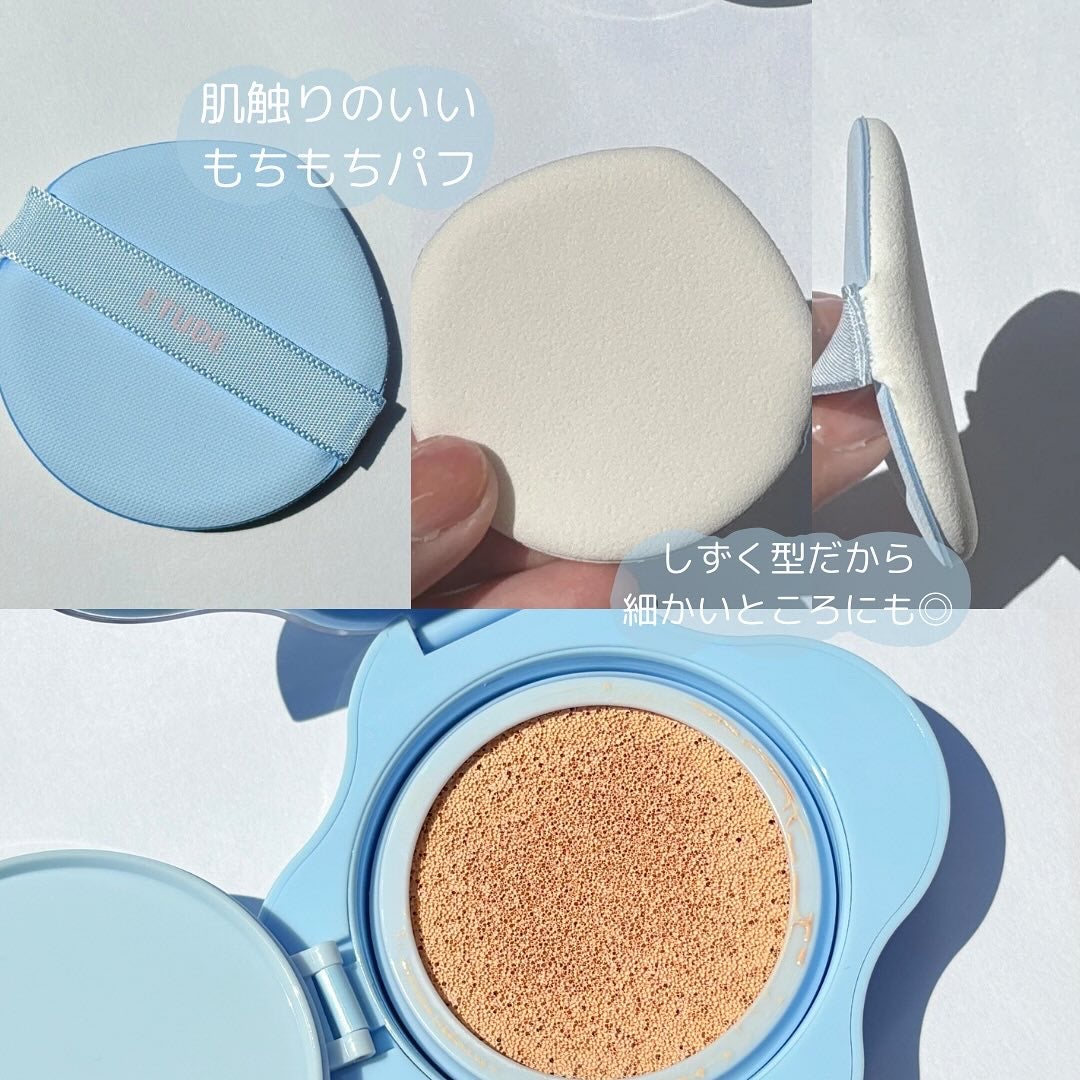 クラウドフィルタークッション/ETUDE/クッションファンデーションを使ったクチコミ(3枚目)