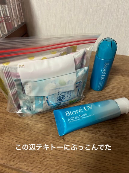 ビオレUV アクアリッチ アクアプロテクトローション(水層パック)/ビオレ/日焼け止めローションを使ったクチコミ(5枚目)