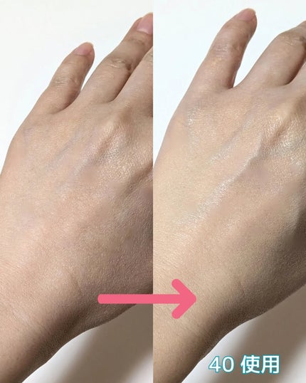 ラディアント ロングステイ リキッドファンデーション/ブリリアージュ/リキッドファンデーションを使ったクチコミ(4枚目)