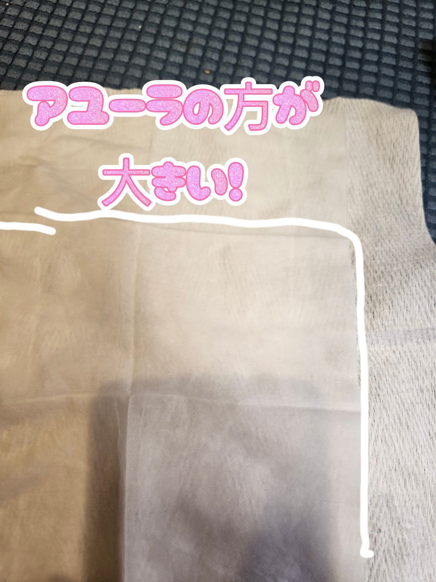 アロマボディシート/AYURA/ボディシートを使ったクチコミ(3枚目)